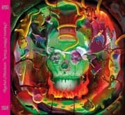 Cover von Rachel Maclean. Mama Mimi Duck