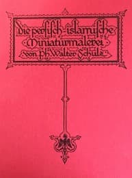 Cover von Die persisch-islamische Miniaturmalerei