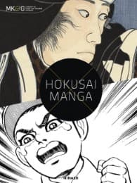 Cover von Hokusai X Manga