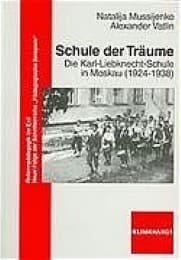 Cover von Schule der Träume