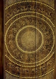 Cover von Premium Notes Big AfricanArt - Mandala