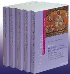 Cover von Alte Kirche