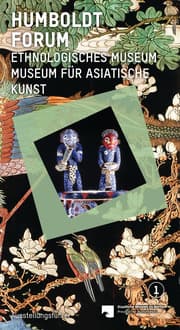 Cover von Humboldt Forum