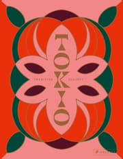 Cover von Tokio. Tradition und Zukunft