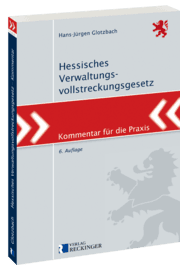 Cover von Hessisches Verwaltungsvollstreckungsgesetz