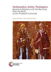 Cover von Ambassadors, Artists, Theologians
