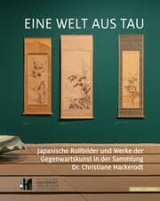 Cover von Eine Welt aus Tau