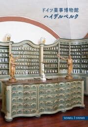 Cover von Das Deutsche Apotheken-Museum im Schloss Heidelberg