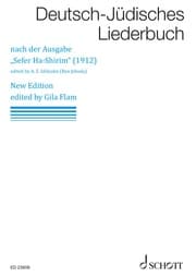 Cover von Deutsch-Jüdisches Liederbuch