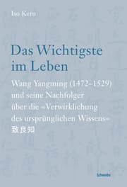 Cover von Das Wichtigste im Leben
