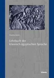 Cover von Lehrbuch der klassisch-ägyptischen Sprache
