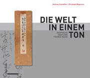 Cover von Die Welt in einem Ton