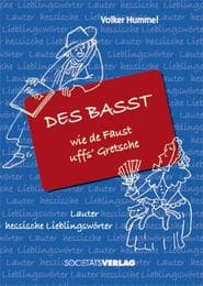 Cover von Des basst wie de Faust uffs' Gretsche
