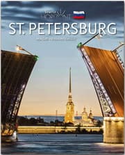 Cover von Horizont St. Petersburg