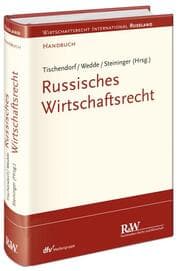 Cover von Russisches Wirtschaftsrecht