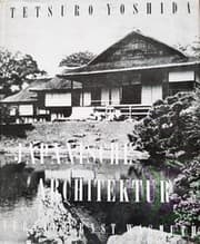Cover von Japanische Architektur