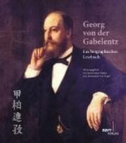 Cover von Georg von der Gabelentz