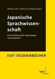 Cover von Japanische Sprachwissenschaft