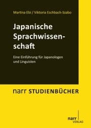 Cover von Japanische Sprachwissenschaft