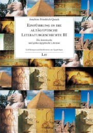 Cover von Einführung in die altägyptische Literaturgeschichte III