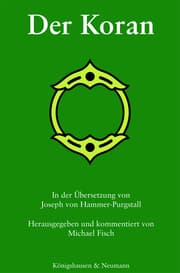 Cover von Der Koran