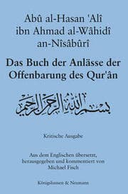 Cover von Das Buch der Anlässe der Offenbarung des Qur'ân