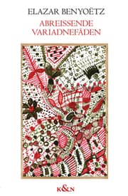 Cover von Abreißende Variadnefäden