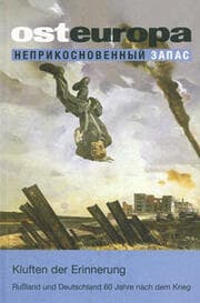 Cover von Osteuropa 55 (2005) 04-06