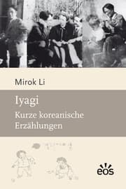 Cover von Iyagi