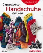 Cover von Japanische Handschuhe stricken