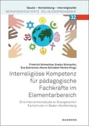 Cover von Interreligiöse Kompetenz für pädagogische Fachkräfte im Elementarbereich