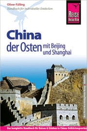 Cover von Reise Know-How Chinas - Der Osten mit Beijing und Shanghai