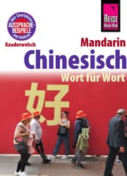 Cover von Chinesisch (Mandarin) - Wort für Wort