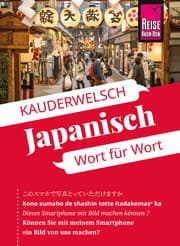 Cover von Reise Know-How Sprachführer Japanisch - Wort für Wort