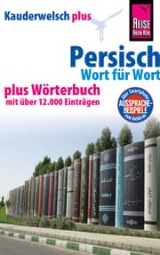 Cover von Persisch (Farsi) - Wort für Wort plus Wörterbuch mit über 12.000 Einträgen