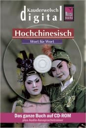 Cover von Hochchinesisch Wort für Wort