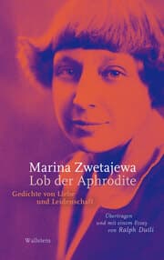 Cover von Lob der Aphrodite