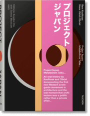 Cover von Project Japan. Metabolism Talks