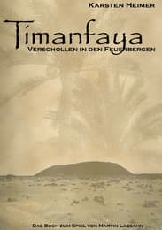 Cover von Timanfaya