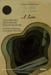 Cover von A Loss: The Story of a Dead Soldier Told by His Sister