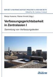 Cover von Verfassungsgerichtsbarkeit in Zentralasien I