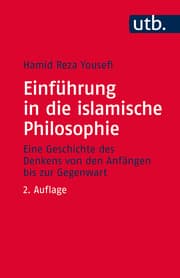 Cover von Einführung in die islamische Philosophie