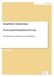 Cover von Existenzgründungsfinanzierung