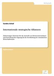 Cover von Internationale strategische Allianzen