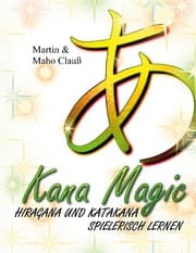 Cover von Kana Magic