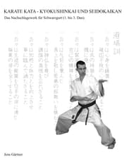 Cover von Karate Kata - Kyokushinkai und Seidokaikan