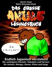 Cover von Das große Anime Lösungsbuch