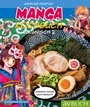 Cover von Manga Kochbuch Japanisch 2