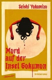 Cover von Mord auf der Insel Gokumon