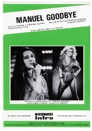 Cover von Manuel Goodbye